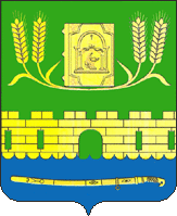 Coat of arms (crest) of Petropavlovskaya