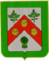 Arms of Salé