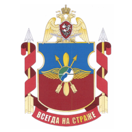 File:Separate Aviation Squadron Novosibrisk, National Guard of the Russian Federation.gif