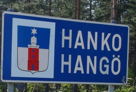 File:Hanko1.jpg