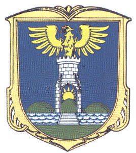 Coat of arms (crest) of Nová Ulice