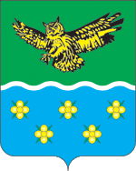 Arms of Zharkovsky Rayon