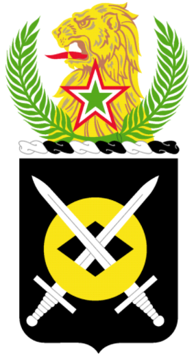 Coat of arms (crest) of the 230th Finance Battalion, US Army