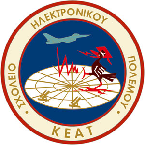 Coat of arms (crest) of the Electronic Warfare School, Hellenic Air Force