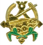 Arms of Armoured Forces, Army of Niger