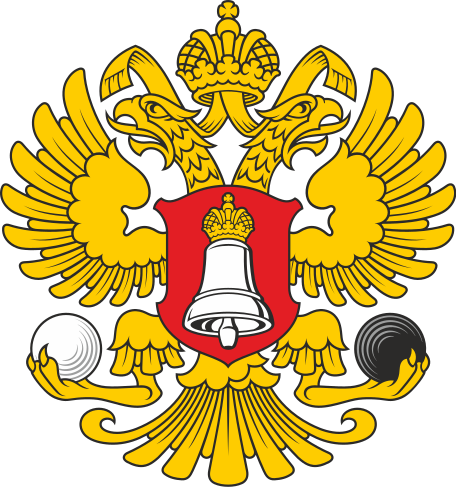 Arms of/Герб Central Election Commission of the Russian Fedration