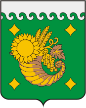 Arms (crest) of Shcherbinovskoe