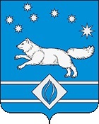 Coat of arms (crest) of Zapolyarniy