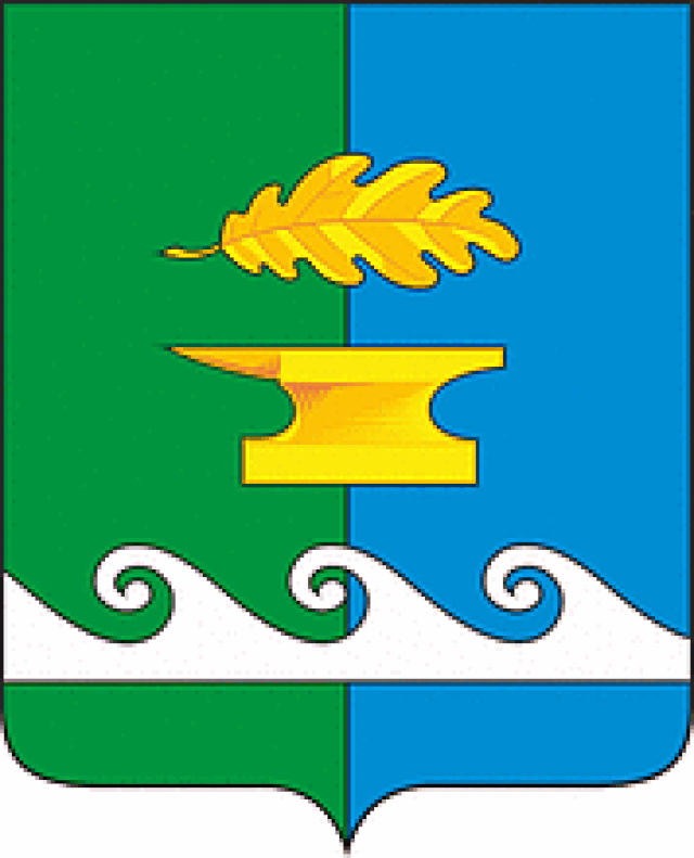 Arms of Vachskiy Rayon