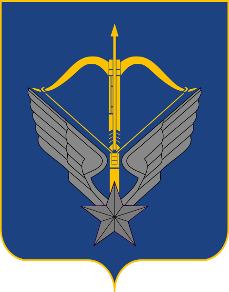 File:4th Special Forces Helicopter Regiment, French Army.png