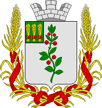 Arms (crest) of Kerensk