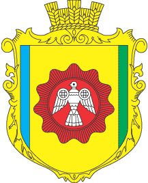 Coat of arms (crest) of Litochky