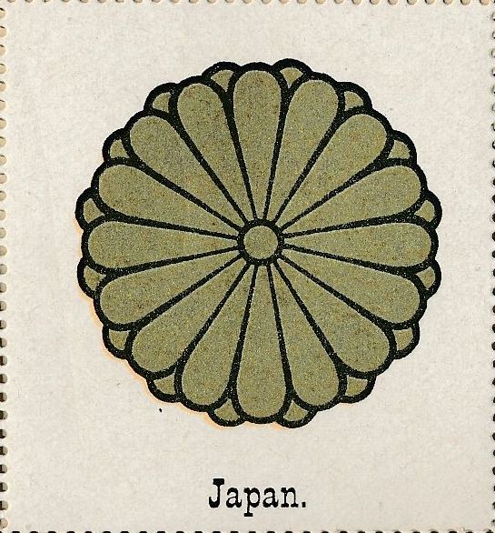 File:Japan.scott.jpg