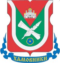 Arms (crest) of Khamovniki Rayon