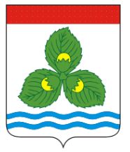 Arms (crest) of Krasnoznamensk Rayon