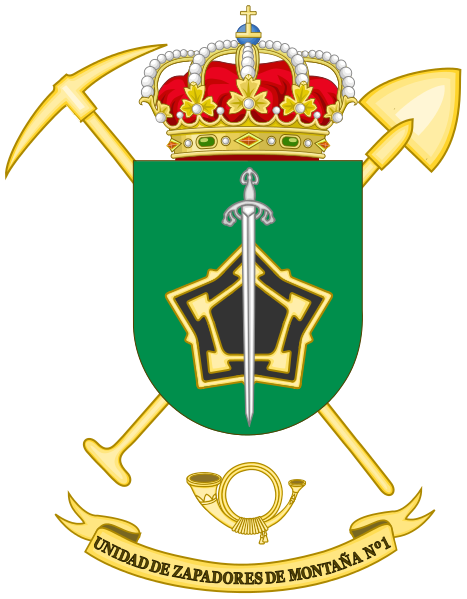 File:Mountain Sapper Unit No 1, Spanish Army.png