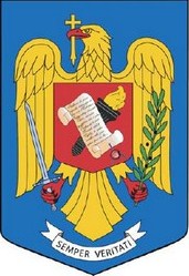 Coat of arms (crest) of National Archives, Romania