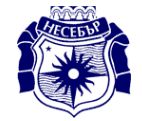 Arms of Nesebar