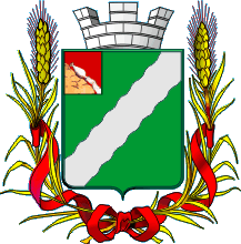 Arms (crest) of Novohopersk