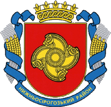 Coat of arms (crest) of Nyzhni Sirohozy Raion