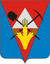Arms (crest) of Zaoyorny