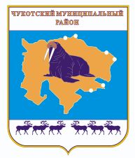 Arms (crest) of Chukotka Rayon