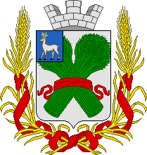 Arms (crest) of Pugachyov