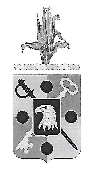 Coat of arms (crest) of 867th Quartermaster Battalion, Nebraska Army National Guard