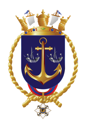 File:Rio de Janerio Naval Arsenal, Brazilian Navy.png