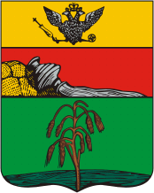 Arms (crest) of Nizhnedevitsk