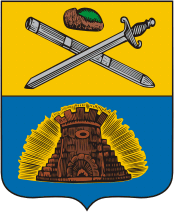 Arms (crest) of Zaraysk