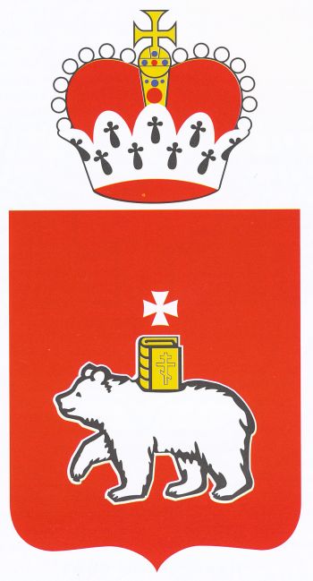 Coat of arms (crest) of Perm Krai