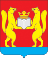 Arms (crest) of Taseevsky Rayon