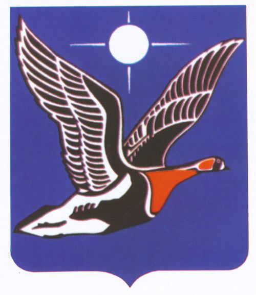 Arms of Taymyr Autonomous District