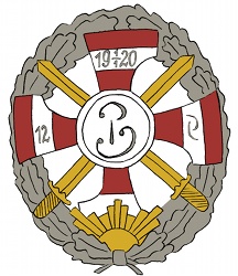 Coat of arms (crest) of the 12th Bauska Infantry Regiment, Latvian Army