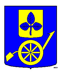 Wapen van Rosmalen/Coat of arms (crest) of Rosmalen