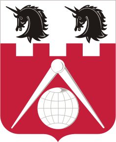 Coat of arms (crest) of 548th Engineer Battalion, US Army