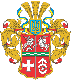 Coat of arms (crest) of Starokostiantynivskiy Raion