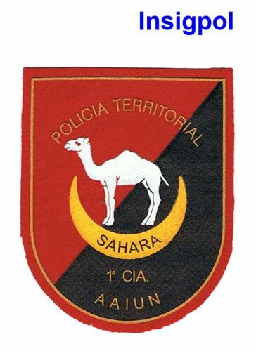 File:1st Company, Territorial Police of Sahara.jpg