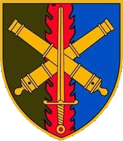 Arms of 48th Artillery Brigade, Ukrainian Army