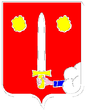 Arms of Albestroff