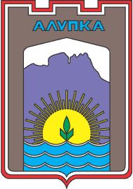 Coat of arms (crest) of Alupka