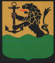 Arms (crest) of Karlshamn