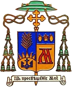 Arms (crest) of Robert Mikhail Moskal