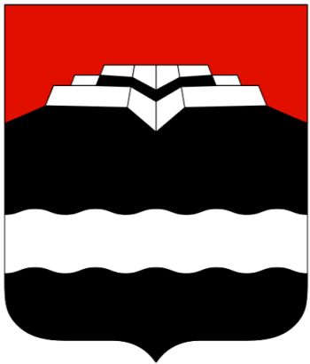 Arms (crest) of Kongsvinger