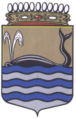 Wapen van Walcheren/Coat of arms (crest) of Walcheren