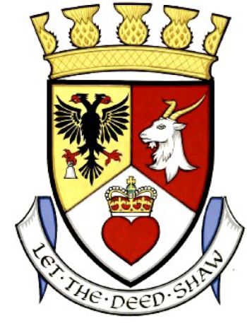 Arms (crest) of Clydesdale