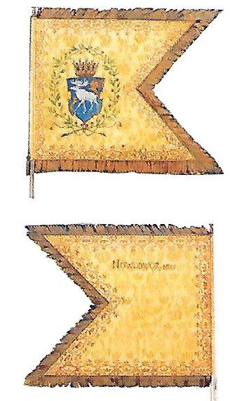 Coat of arms (crest) of 4th Cavalry Regiment Norrland Dragoons, Swedish Army Guidon