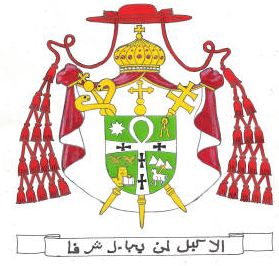 Arms of Stephanos Sidarouss