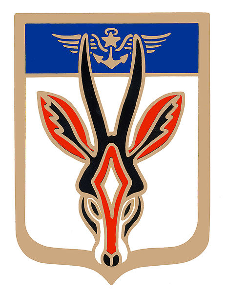File:Naval Air Squadron 21F, French Navy.jpg